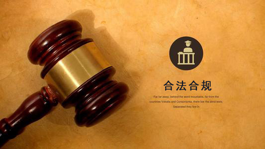 乐平破产债权申报的那些关键要点，别让呆账成死账！