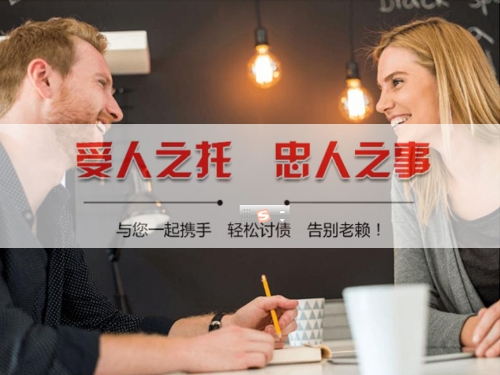 浦东新区资产保全建议：老手教你用AI还款提醒避开债务陷阱