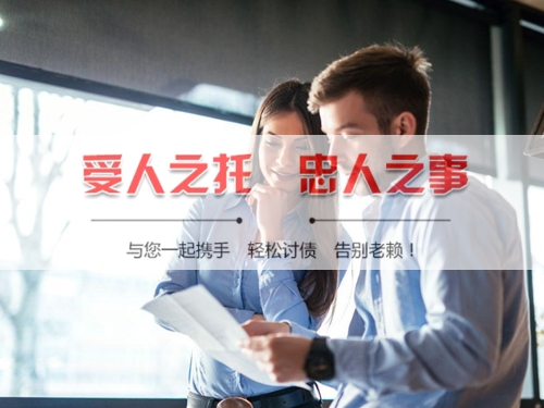 浦东新区合同违约追偿的正确打开方式：从业十年踩过的坑与避险指南